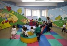 Προκήρυξη διαγωνισμού για προμήθεια τροφίμων σε μαθητικές εστίες και παιδικό σταθμό στα Άγραφα