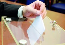 Αποτελέσματα εκλογών για την ανάδειξη Αιρετών Εκπροσώπων στα Υπηρεσιακά Συμβούλια.