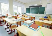 Καταγγελία της ΕΛΜΕ Ευρυτανίας για τα κενά