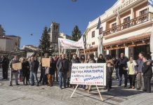 Γιορτή για τη διαφορετικότητα στο Καρπενήσι
