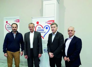 ΄΄Μια ελπίδα γεννιέται’’ για τον Δήμο Καρπενησίου