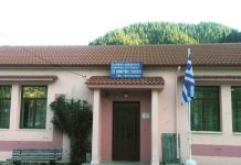 Στις 10 θα ανοίξουν αύριο τα σχολεία σε Καρπενήσι και Άγραφα