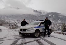 Η Αστυνομία στο πλευρό των πολιτών για ακόμη μια φορά