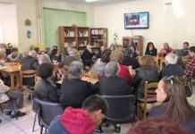 Εκδήλωση ΚΑΠΗ Δήμου Καρπενησίου