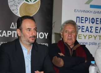 Ολοκληρωθήκαν με επιτυχία οι αγώνες Ελληνικής κολύμβησης στο Καρπενήσι