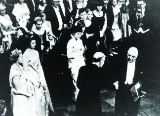 ‘…Σ’ αυτό τον κόσμο, που ολοένα στενεύει, ο καθένας μας χρειάζεται όλους τους άλλους…’