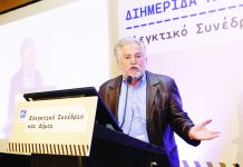 ΚΕΔΕ & ΕΝΠΕ να στηρίξουν έμπρακτα τον ορεινό Δήμο Αγράφων Ευρυτανίας!
