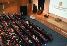 Με πλήθος κόσμου οι βραβεύσεις του Δήμου Καρπενησίου