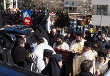 Με μεγαλοπρέπεια η εξόδιος ακολουθία του πρ. Μητροπολίτη Καρπενησίου