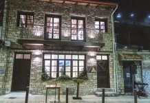 Το πρώτο Μουσείο Βουνού στην Ελλάδα είναι γεγονός!
