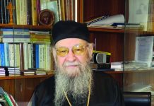 Εκοιμήθη ο πρώην μητροπολίτης Καρπενησίου Νικόλαος σε ηλικία 90 ετών