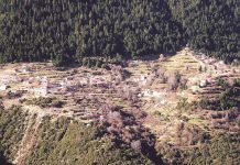 350.000 ευρώ για τη Γέφυρα Σαμαρίου Επινιανών ενέκρινε το Υπουργείο Εσωτερικών