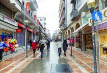 Επιχείρηση «μαϊμού» στο Αγρίνιο