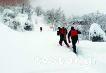 Με Επιχείρηση της 7ης ΕΜΑΚ έφτασαν φάρμακα σε ηλικιωμένο στα Πουγκάκια
