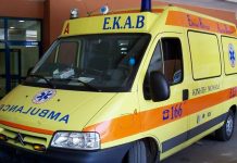 Θάνατος 13χρονης μαθήτριας στη Λαμία από ιατρικό λάθος