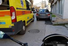 Μια θλιβερή χριστουγεννιάτικη ιστορία