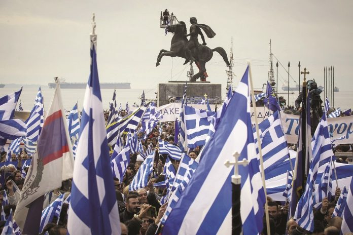 ΜΠΟΥΜΠΟΥΡΗΣ 841