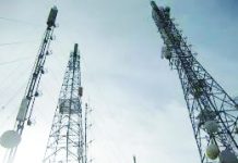 Ξεκίνησαν οι αιτήσεις για παροχή αποκωδικοποιητών