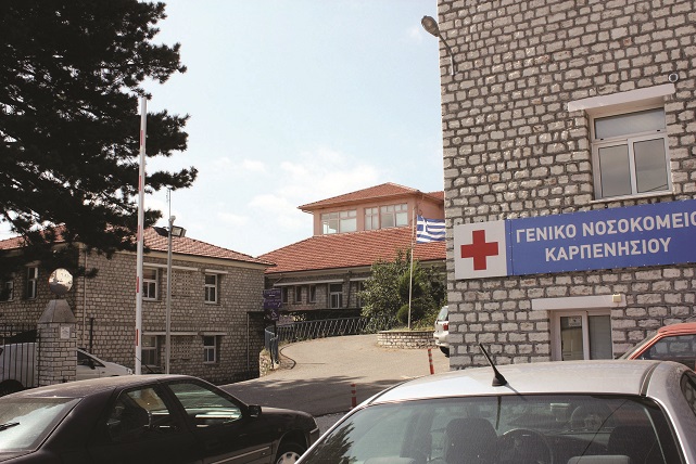 γαστρεντεριτιδα
