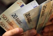 Ποιοι μπορούν να πάρουν δάνεια έως 25.000 ευρώ