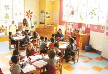 Εκπαιδευτικό υλικό για τις ανάγκες των Παιδικών Σταθμών του προμηθεύεται ο Δήμος Καρπενησίου