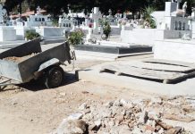 Ξεκινά σύντομα η διαμόρφωση του νεκροταφείου Δυτικής Φραγκίστας