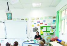 Στο 3ο Δημοτικό Σχολείο Καρπενησίου ο Σύλλογος Γονέων, Κηδεμόνων Ατόμων με Αναπηρίες Ευρυτανίας