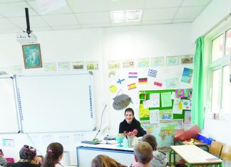 Στο 3ο Δημοτικό Σχολείο Καρπενησίου ο Σύλλογος Γονέων, Κηδεμόνων Ατόμων με Αναπηρίες Ευρυτανίας