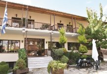 Δωρεάν προγράμματα αποκατάστασης για άτομα με αναπηρία ξεκινά το Θεραπευτήριο Χρόνιων Παθήσεων Ευρυτανίας