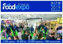 Η μεγαλύτερη έκθεση Τροφίμων & Ποτών στη Νοτιοανατολική Ευρώπη!