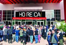Η 14η HORECA στην Αθήνα