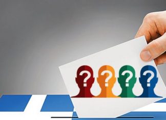 Κάτω από τη μύτη