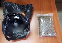 Συνελήφθη γιατρός για ναρκωτικά, στην ευρύτερη περιοχή του Καρπενησίου Ευρυτανίας