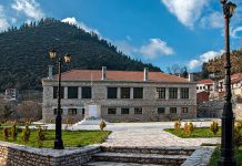 Επετειακή Εικαστική Έκθεση από σήμερα Τετάρτη 8/9 στο Μουσείο Εθνικής Αντίστασης Κορυσχάδων