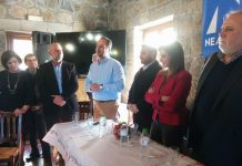 Με μεγάλη επιτυχία η κοπή πίτας της ΔΗΜΤΟ Αγράφων στο Ραπτόπουλο