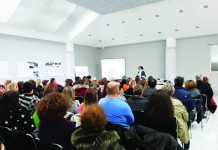 Σεμινάριο και κοπή πίτας για τους επιμορφούμενους του Πανεπιστημίου Αιγαίου