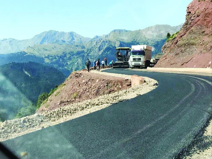 ΔΡΟΜΟΣ ΑΓΡΑΦΑ