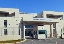 Στα χέρια πιάστηκαν ένστολοι στην Αστυνομική Διεύθυνση Μαγνησίας