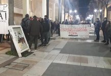 Με Κατσιφάρα συναντήθηκαν οι φοιτητές του Αγρινίου