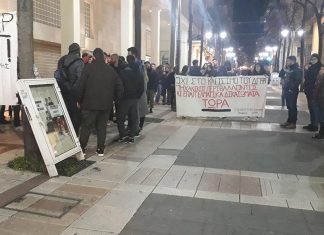 Με Κατσιφάρα συναντήθηκαν οι φοιτητές του Αγρινίου