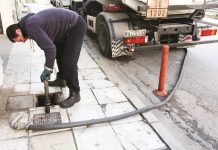 Εντός της εβδομάδας η πληρωμή του Επιδόματος θέρμανσης 2019