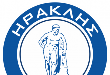 Ο Ηρακλής τίμησε τον Πάνο Παπαδημητρίου