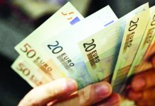 Σήμερα πληρώνεται το Κοινωνικό Εισόδημα Αλληλεγγύης (ΚΕΑ)