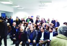 Και φέτος με επιτυχία η κοπή πίτας από την Αδελφότητα Γρανιτσιωτών Ευρυτανίας