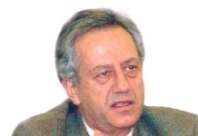 Αποσύρει την υποψηφιότητά του ο Λεωνίδας Παπαδόπουλος