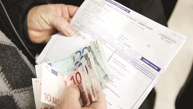 ΡΑΕ Έρχονται αλλαγές στα τιμολόγια ρεύματος