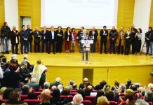 Στις 13 Φεβρουαρίου ο Δημήτρης Αναγνωστάκης στο Καρπενήσι