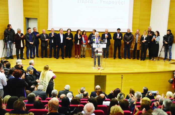 ΣΤΕΡΕΑ ΥΠΕΡΟΧΗΣ