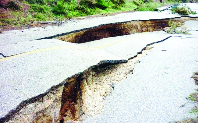 εργο για βλαβες