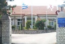 Έλεγχος οστικής πυκνότητας & μαστογραφίας στο Ακτινολογικό του Νοσοκομείου Καρπενησίου από 1η Μαρτίου